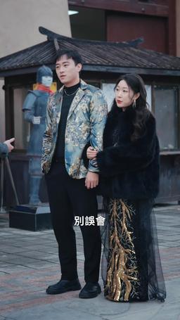 我的房東是個高手 episode 32
