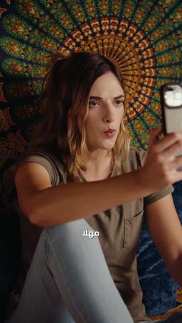 قلبان في الظلام episode 45