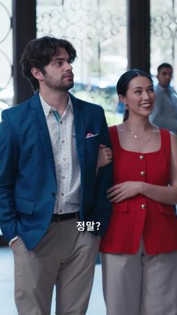 시골 처녀， CEO의 아내가 되다！ episode 35