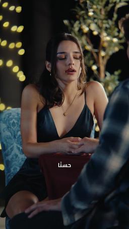 قلبان في الظلام episode 41