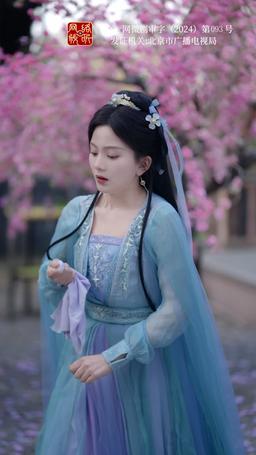 황후의 사랑 episode 82