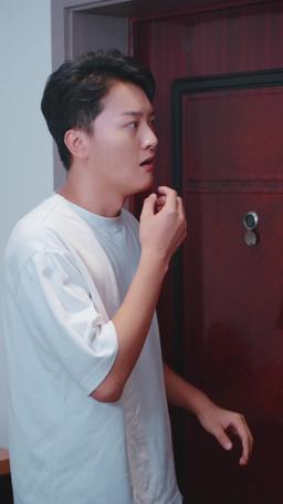 Where Is My Dear Mrs. Ford? episode 98