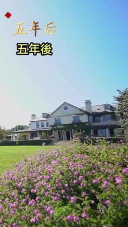 冷徹CEOの契約恋人 episode 2