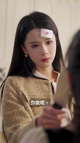 婚不容情 episode 74