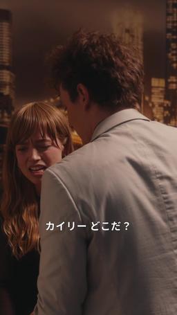 お父さんの友人に恋して episode 21