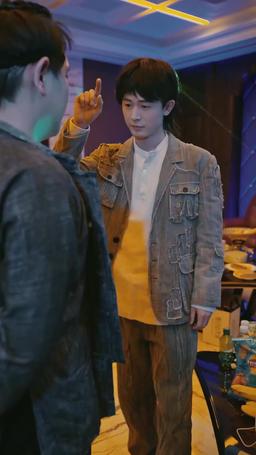 都市修仙傳 episode 10