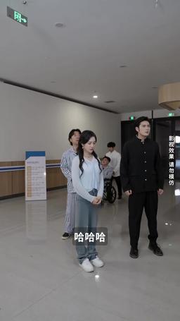破天 episode 62