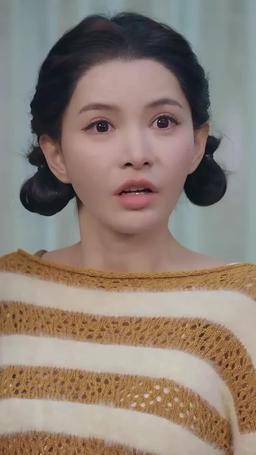You Are My Sunshine episode 47