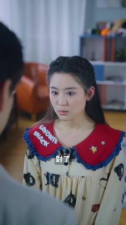 三寶助攻寵媽咪 episode 22