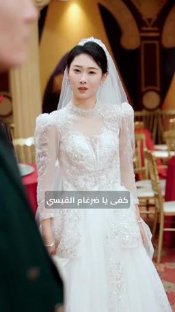 العرّاب episode 34