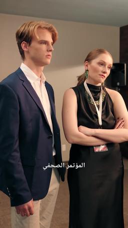 كيف تتخلص من نجم الهوكي episode 20