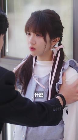 雙胎小孕妻超難哄 episode 23