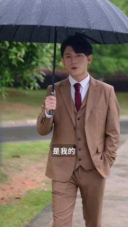 藏起孕肚離職，霍總急瘋了 episode 73