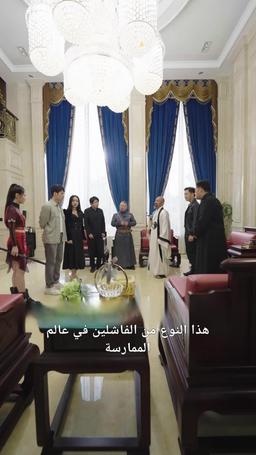 العودة كخالد episode 78