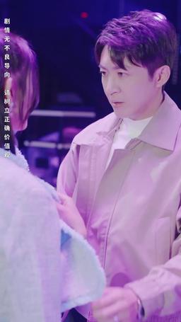 天越 episode 37