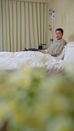 You Are My Sunshine episode 26
