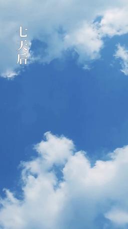 時有女子世無雙 episode 38