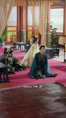 شيطانة السماء episode 29
