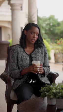 أب مافيا قاسي episode 37