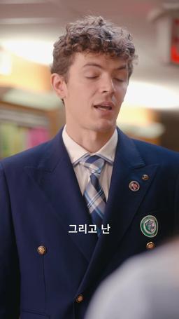 배은망덕한 오빠들이 무릎 꿇는 이유 episode 32