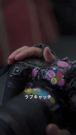 不倫パパラッチ episode 20