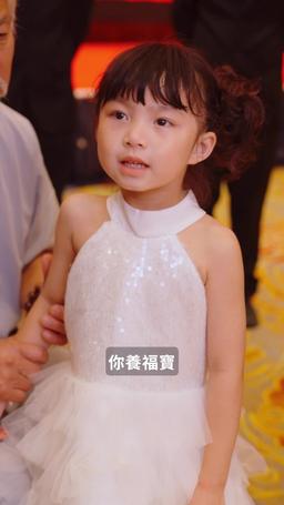 團寵小福寶 episode 33