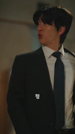 CEO아빠의 엄마 공략하기 episode 58