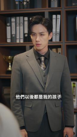 三寶助攻寵媽咪 episode 64