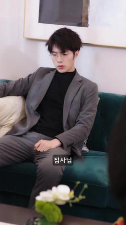 영원하지 않은 것들 episode 66