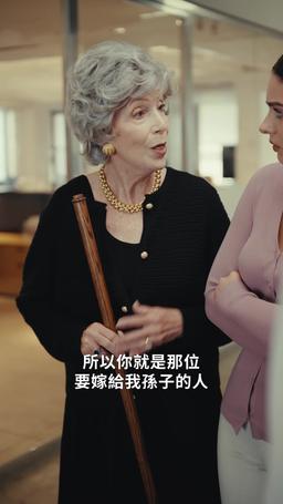 愛傷迴圈 episode 42