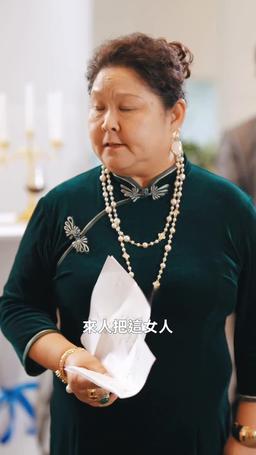 天賜良緣：霍爺寵妻無上限 episode 47