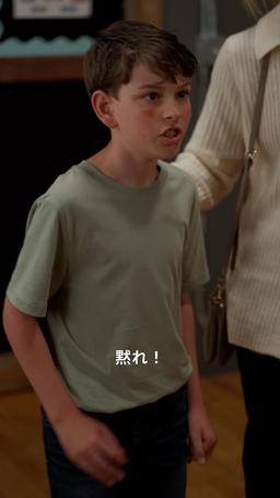 灰の中から、あなたの元へ episode 14