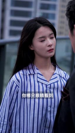 婚不容情 episode 79