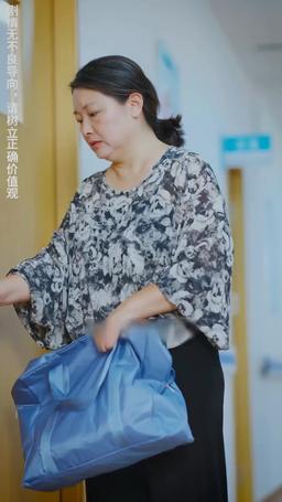 恩愛有價 episode 29
