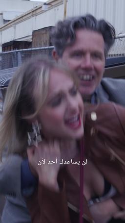 الطفلة الجميلة episode 42