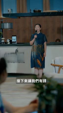 尊龍 episode 10