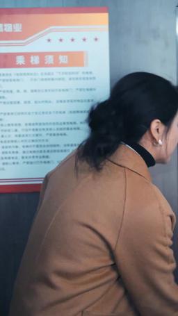 縱有萬難不留憾 episode 26