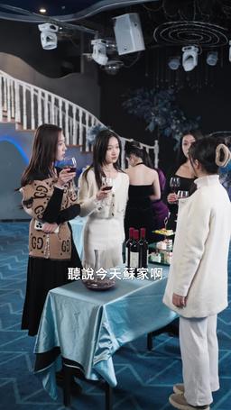 離婚後，前妻她又美又颯 episode 43