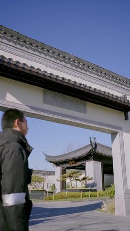 CEOとの 一夜の 過ち episode 8