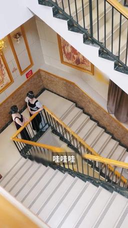 她從星光中走來 episode 51