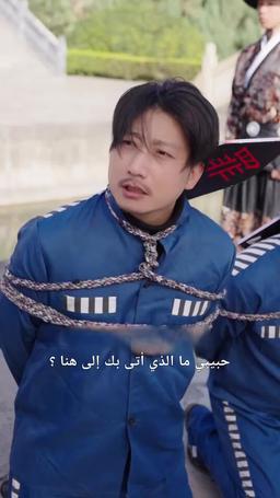 والدي القوي episode 62