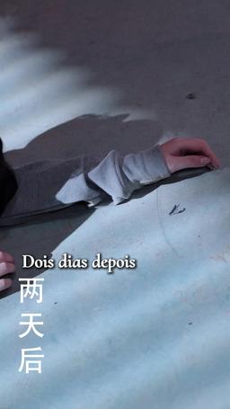 [dublado] Quando a Neblina Levanta, Me Ame episode 10