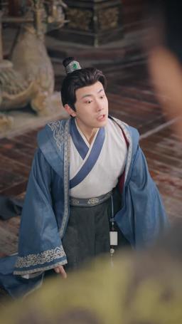 วีรสตรีของฉัน episode 17