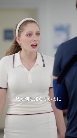 失くしてから気づいた愛 episode 12