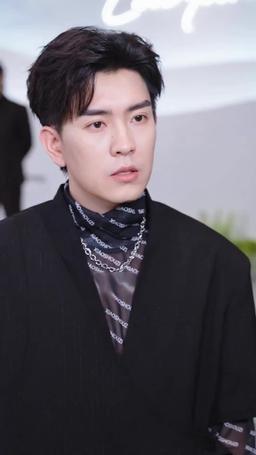 사모님, 대표님이 또 이상해요 episode 36