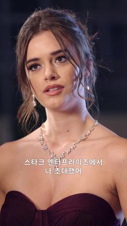 머니, 로봇, 그리고 행복한 7월 4일 episode 59