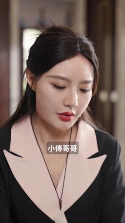 為你心慌意亂 episode 47