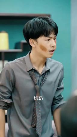 千金歸來 episode 47