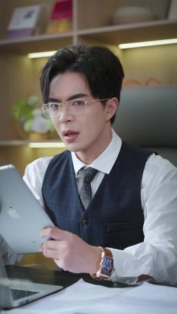 Fate's Second Chance episode 44