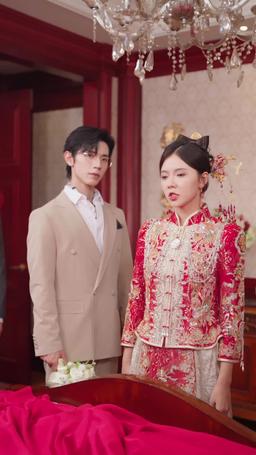 From His Tutor to His Darling episode 44